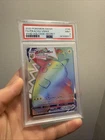 Pokemon TCG SWSH04 Vivid Voltage Pikachu VMAX 188/185 Secret Holo PSA 9 EN