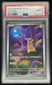 2025 Pokemon Chinese Collect 151 CS #172/151 Pikachu Art Rare PSA 10