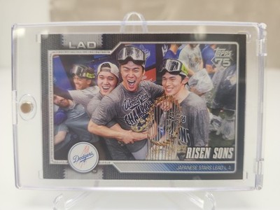 2026 Topps Series 2 Risen Sons #642 Ohtani Yamamoto Sasaki Dodgers 20/75