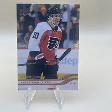 2025-26 Upper Deck Series 1 - Bobby Brink #129