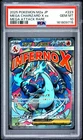 2025 POKEMON JAPANESE MEGA DREAM EX ATTACK RARE #223 MEGA CHARIZARD X EX PSA 10