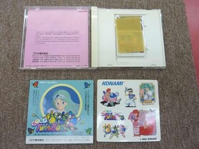 HUDS came out Twinbee PC Engine Software Japan N2