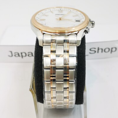 SEIKO Dolce & Exceline SADZ202 White Solar Titanium 7B27 Men's