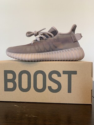 yeezy gw2871