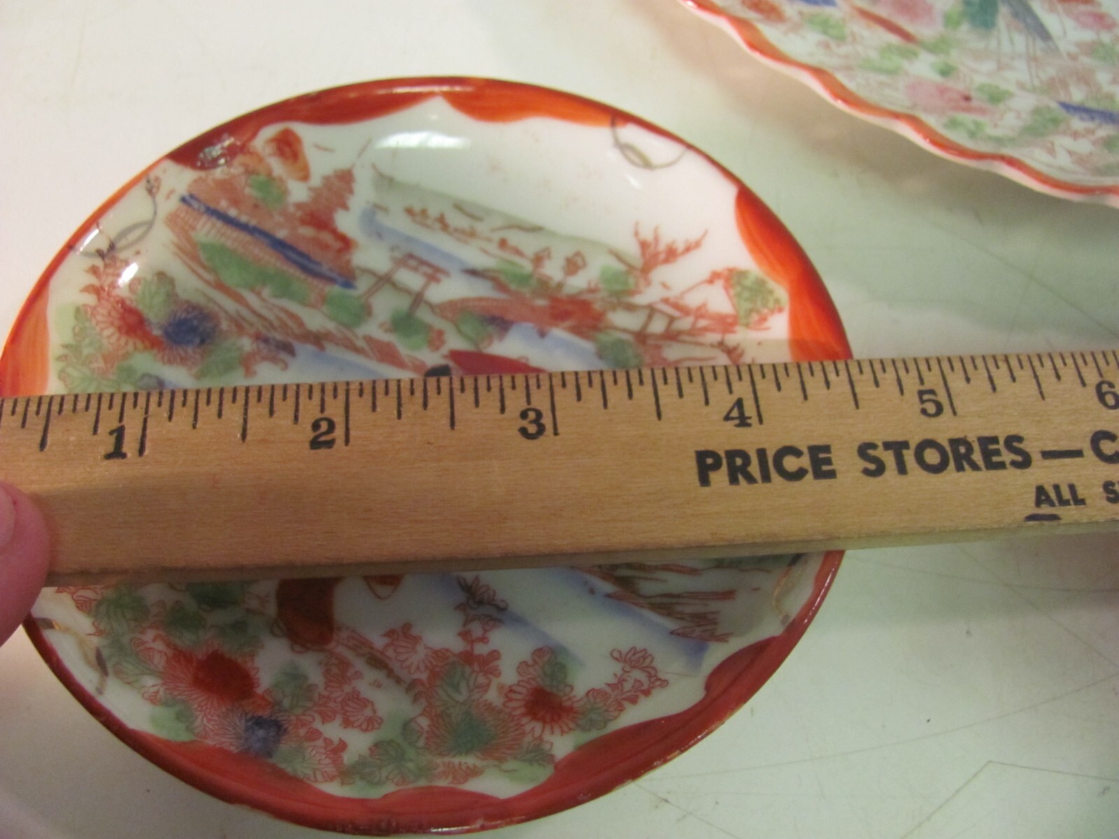 CUP, SAUCER, PLATE  SET - JAPAN ORIENTAL ART DESIGN - RED & MULTI-COLOR