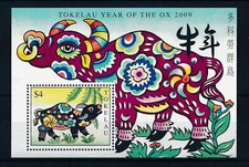 Tokelau 2009 - Year of the Ox - Miniature Sheet - MNH