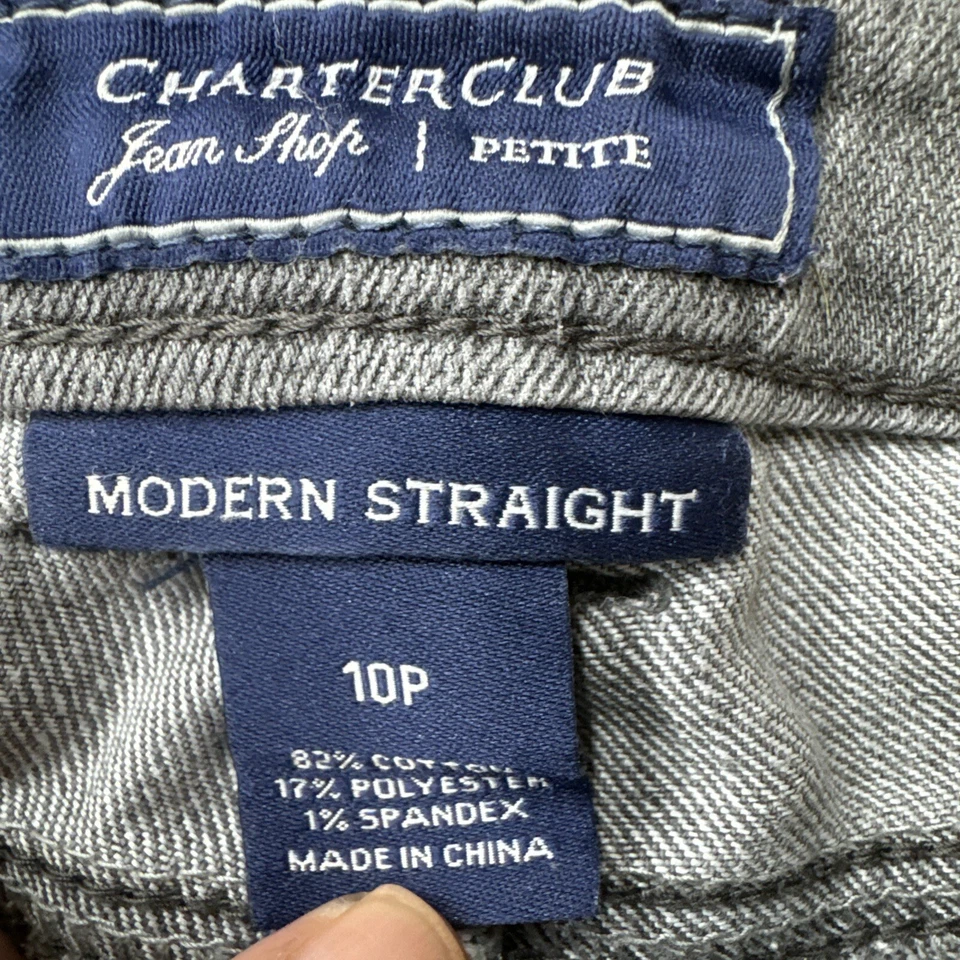 Charter Club Mujer Pequeño Moderno Recto, Talla 10P Gris Secuencia Bolsillos Traseros Foto 3 de 4