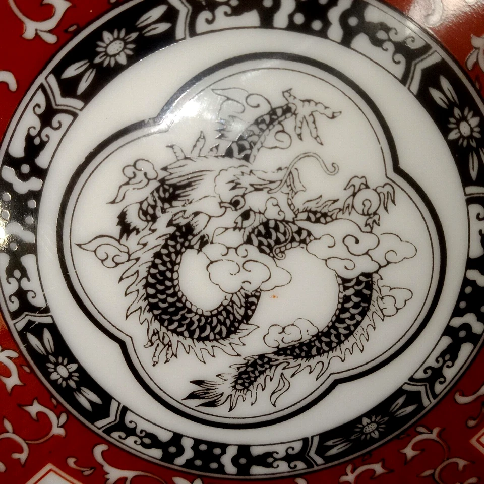 Large Porcelain Serving Dish Raised Centre Beautiful Asian Design 28cm - Image 3 of 4