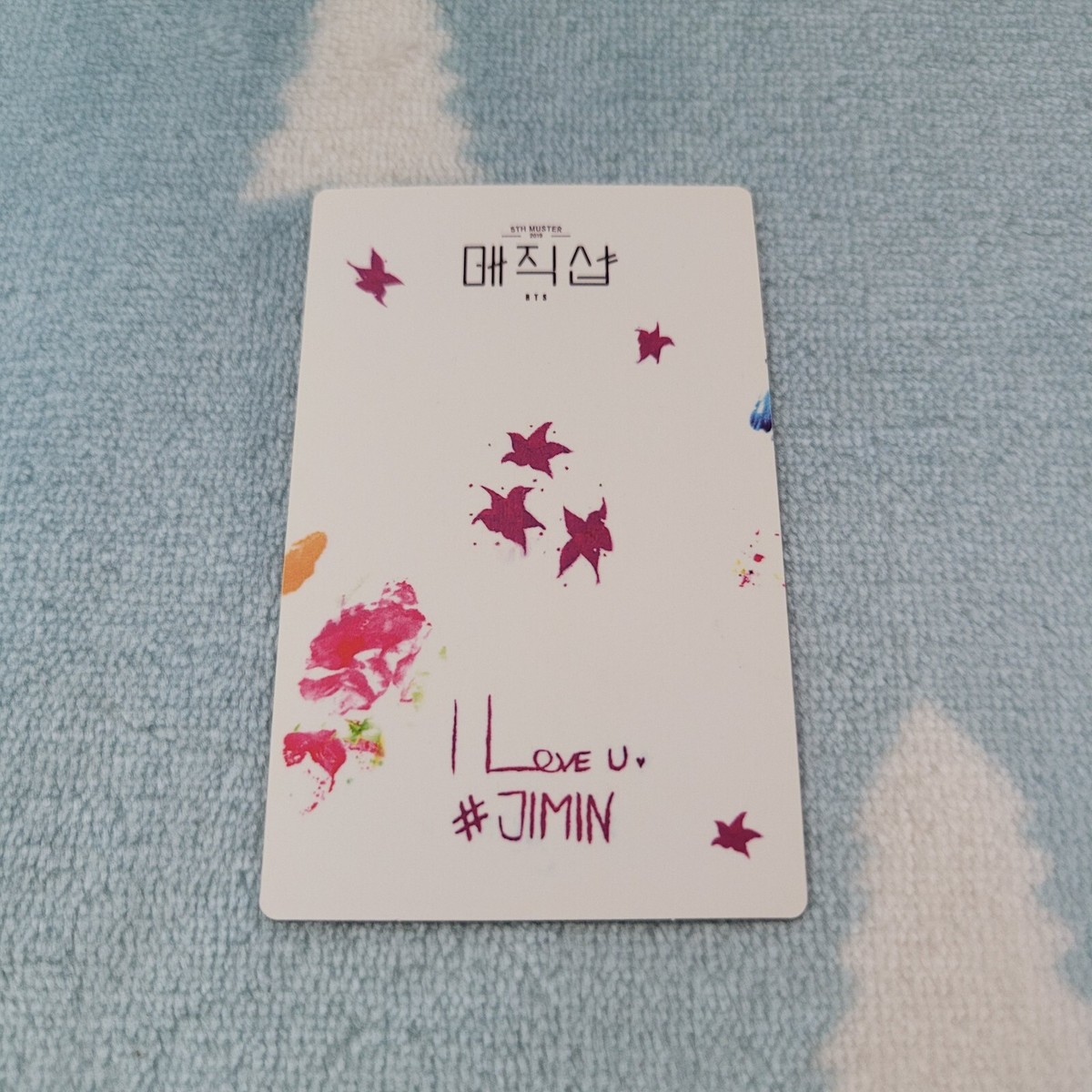 bts 5th muster magic shop トレカ dvd ジミン 韓国 s-l400.jpg
