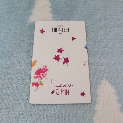 BTS トレカ ジミン マジックショップ DVD MS BTS トレカ ジミン マジックショップ DVD MS Official Bts Jimin