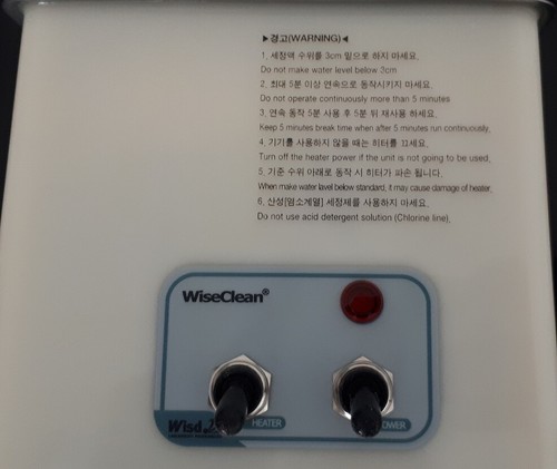 Ultraschallbad analog 1.2L, 65°C - Bild 5 von 5