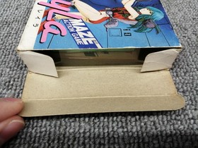 Famicom Software Layla Davy Soft FLz87