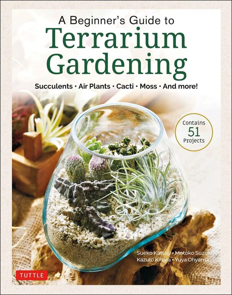 Kazuto Kihara (U. A.) | A Beginner's Guide To Terrarium Gardening | Buch (2021)-image