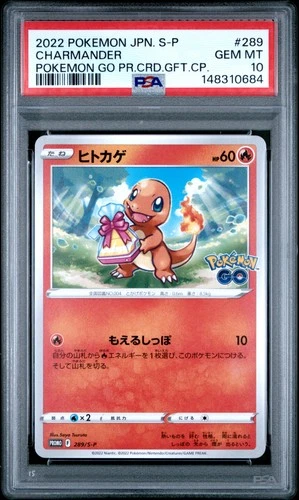 2022 POKEMON JPN S PROMO POKEMON GO PROMO CARD GIFT CAMPAIGN CHARMANDER PSA 10