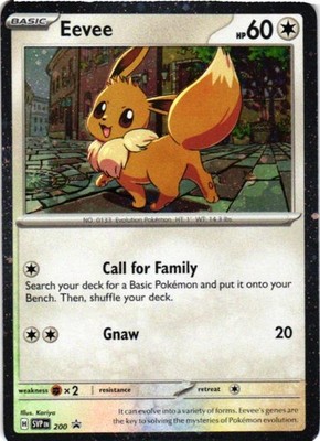 Eevee (Cosmos Holo) SVP 200 Holo Promo Scarlet & Violet Promo Pokemon Near Mint