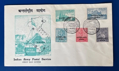 1954 Indian forces in CAMBODIA  FDC India Army Postal Service Office cachet