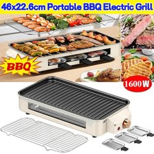 1600W Electric Barbecue Grill 2 in 1 Indoor BBQ Griddle Hot Plate Smokeless
