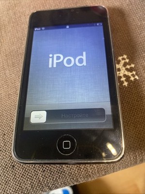 Apple iPod Touch 64GB 4.GENERATION A1367 - Geprüft - TOP