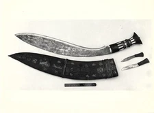 VINTAGE PRINT, DEHRA KUKRI BLAD WITH SCABBARD, 1900-1920