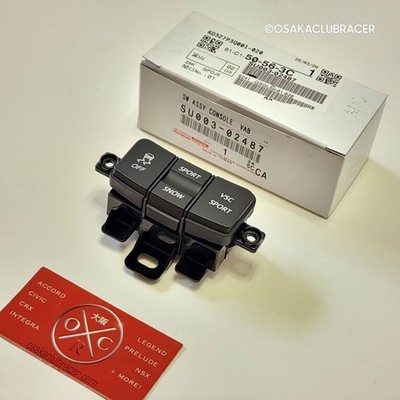 Genuine OEM 13-16 Scion FR-S Sport Mode VSC TCS Switch Button A/T SU00302487