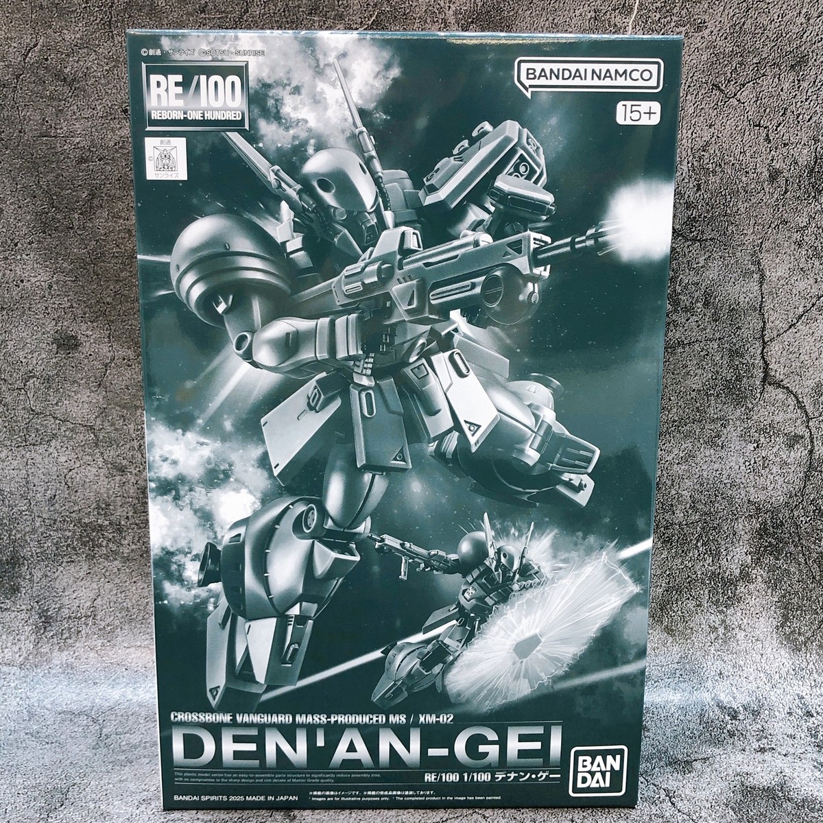 RE/100 1/100 Den'an-Gei Gundam F91 Gunpla Model Kit Premium Bandai