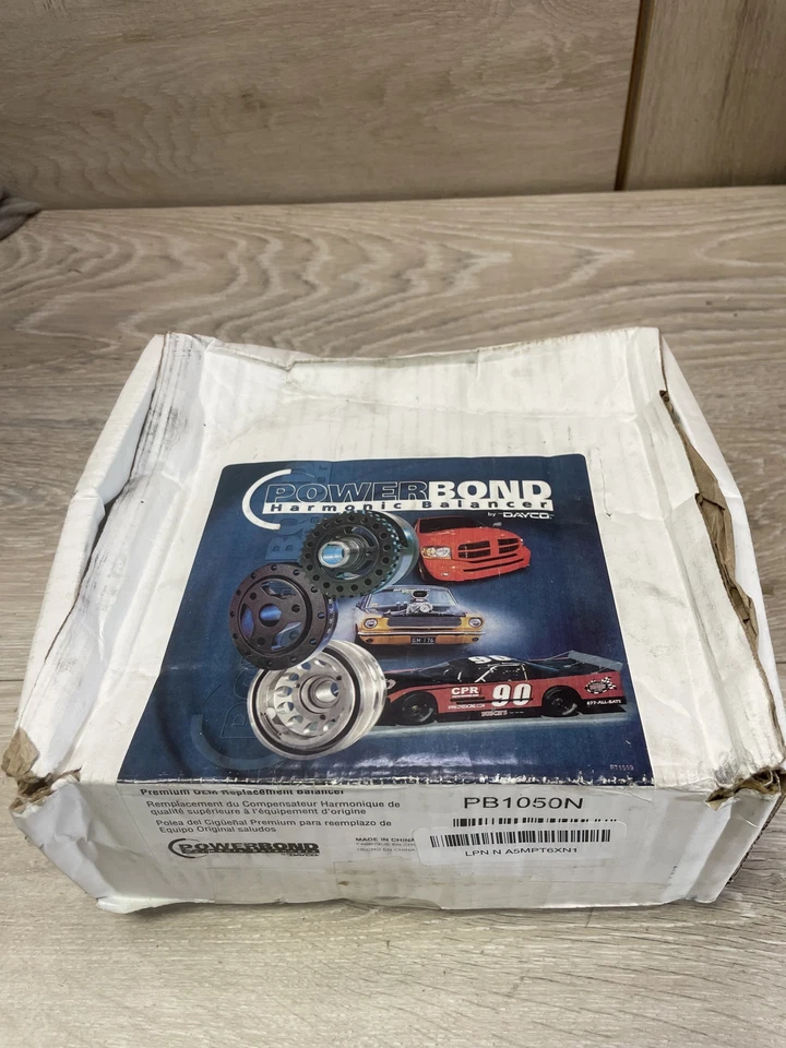 PowerBond PB1050N 高级原始设备制造商替换平衡器 — 第 2/4 张图片