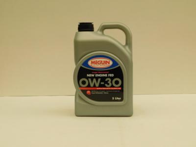 Ford wss m2c 917a