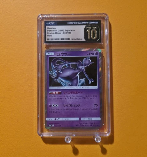 CGC 10 PRISTINE GEM MINT MEWTWO HOLO 036/095 DOUBLE BLAZE 2019 JAPANESE