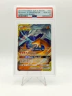 2019 POKEMON UNBROKEN BONDS TAG TEAM RESHIRAM & CHARIZARD GX 20/214 PSA 10