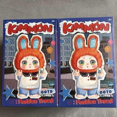 2 x Kimmon OOTD Fashion Trend Blindboxen - Nagelneu & Versiegelt - Kostenloser Versand