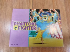 Nr MINTY BOX CIB Phantom Fighter complete in nintendo nes collector lot CLEAN A+