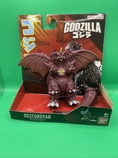Godzilla Monster Series Destoroyah 5" Vinyl Figure BRAND NEW Bandai Namco Kaiju