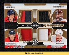 2012-13 SP Game Used Edition 1/1 Nikolai Khabibulin Ilya Bryzgalov Patch HOF 7ez