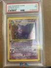 1999 Pokemon Fossil 1st Edition Gengar Rare Holo #5/62 PSA 7