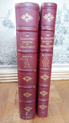 Les Plaidoyers politiques de Démosthène 1883 2 vol. - Photo 1/4
