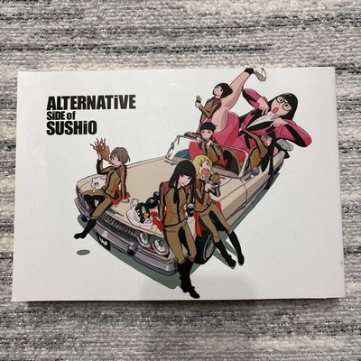 ALTERNATIVE SIDE of SUSHIO artbook