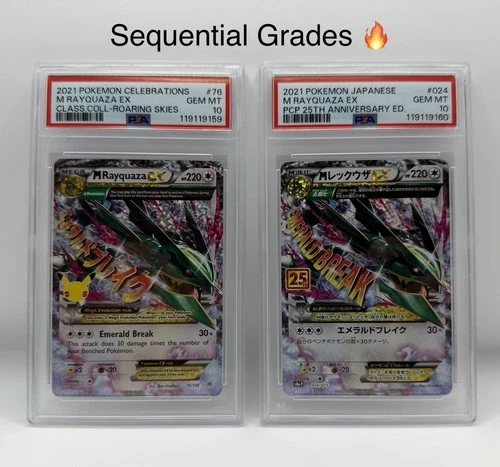 PSA 10 M Rayquaza SEQUENTIAL EX 25th & 76/108 Celebrations: Classic Collection