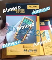FLUKE 177C True RMS Multimeter Fast delivery