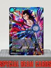 Vegeta, Prideful Transformation BT10-105 SR