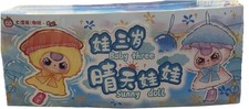 Baby Three Sunny Doll Sealed Blind Box, Authentic (8 Boxes Per Case)