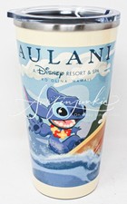 Disney Aulani Resort Stitch Coffee Mug Cup Tumbler Refillable Insulated New 2025