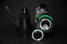 NEW!!! Krasnogorsk-3 K3 Super 16mm Lens Recentering Ring M42 METEOR-5-1, KMZ.