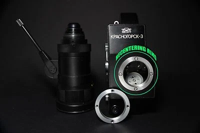 NEW!!! Krasnogorsk-3 K3 Super 16mm Lens Recentering Ring M42 METEOR-5-1, KMZ.