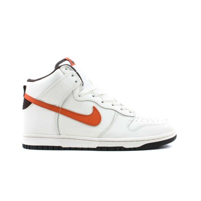 high dunk orange