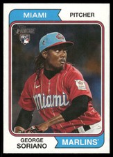 2023 Topps Heritage High Number - #711 George Soriano (RC) SP