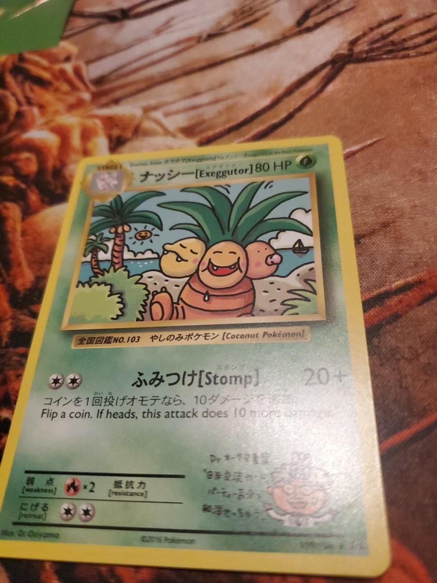 ゆゆ ゆページ ゆゆページ スリクソン ZX ユーティリティ | アイアン