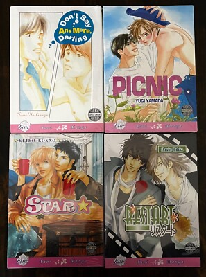 NEW Lot of 4 English Yaoi Manga by Various Authors_Shrink Wrapped (Lot #Y213)