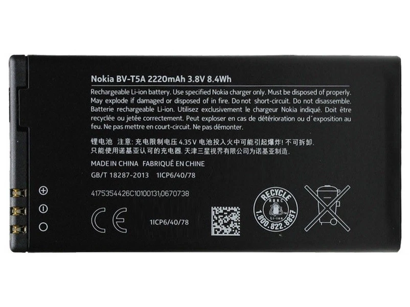 Protection écran Verre Trempé 9H Pour Nokia Lumia 730/735 - Transparent, Anti-rayures