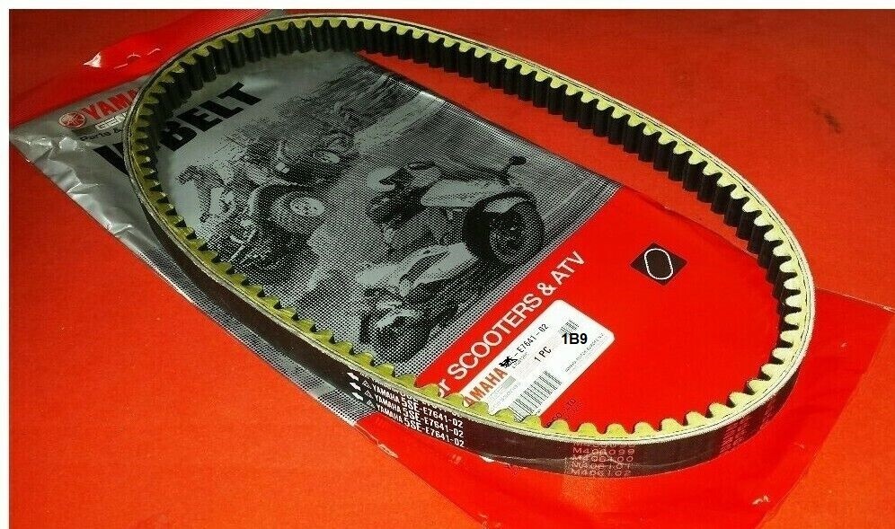 ORIGINAL YAMAHA XCITY XMAX 125 XCITY XMAX V BELT TRANSMISSION BELT eBay