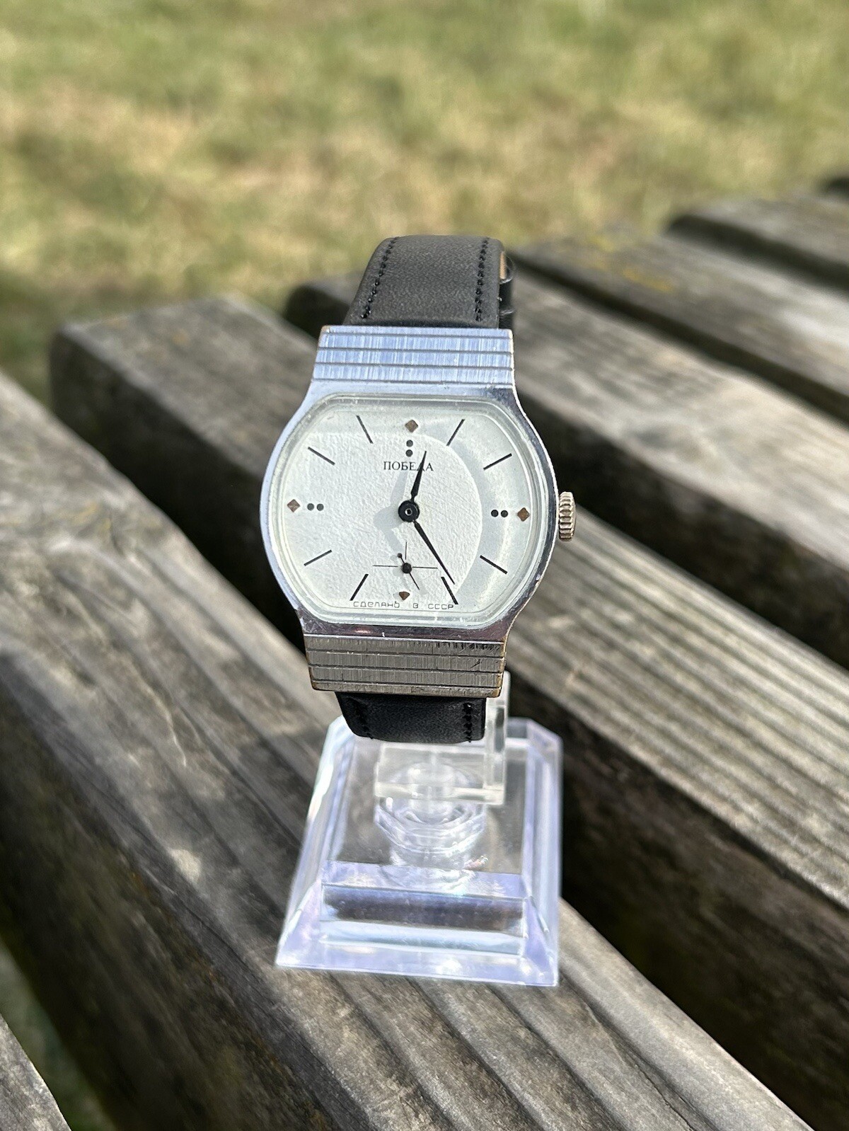Vintage Watch Pobeda Watch Soviet Made In USSR Mechanical Wristwatch 1980s